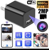 Mini 1080P HD Wifi Security Camera USB Wall Charger Adapter Plug Home Nanny Cam