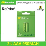 GP RECYKO RECHARGEABLE 2'S AAA 95OMAH BATTERY