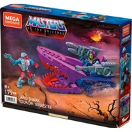 Mega construx masters of the universe mega blocks