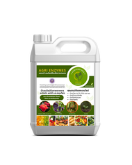 AGRI ENZYMES แอกกริเอนไซม์พืชเพื่อการเกษตร เอนไซม์น้ำหมักชีวภาพ
