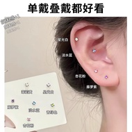Earrings earrings Medical Grade F136 Titanium Alloy earrings earrings earrings earrings earrings ear