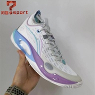 Li Ning Wade Road 808ultra Elite Edition Second Generation Actual Combat Anti-slip Wear-resistant Lo