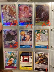 One Piece 海賊王 TCG Deck 料 散卡 山治 布琳 羅