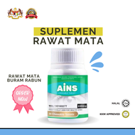 Penawar Mata Ains Alami HQ Eye Care Supplement Ubat Mata Vitamin Mata Obat Penawar Mata buram