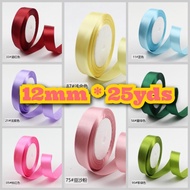 12mm Satin Ribbon Decoration Ribbon Deco Ribbon Reben Satin Ribbon Festival
