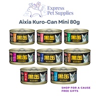 [Mix-and-Match] Aixia Kuro-Can Mini 80g
