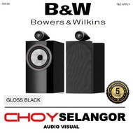 Bowers & Wilkins 705 S3 Bookshelf Speakers