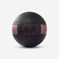 ลูกบอลน้ำหนักขนาด 4 กก. (สีดำ)