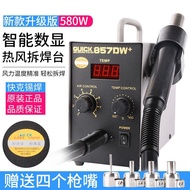 QUICK+Rotating Soldering Station Hot Air Gun 857DW High Power Crack 580W Hot Air Desoldering Station