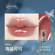 Son Môi Dưỡng Ẩm Mới FLORTTE Butterfly Series Lip Essence Honey Lip Glaze B04 Salted Caramel Lipstic