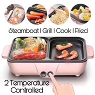 Mini Electric Hotpot / Steamboat &amp; Grill Pan / Multifunctional Bbq 2in1 / Shabu Electric