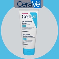 CeraVe SA Smoothing Cream 177ml