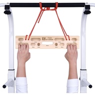 Two Stones Portable Hangboard | Rock Climbing Hangboard | Hang Board for Climbing | Rock Climbing Gi