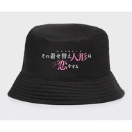 Anime Bucket Hat My dress up darling logo sono bique doll wa koi wo suru