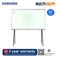 Samsung The Serif LS01D QLED 4K 65LS01D รุ่น QA65LS01DAKXXT ขนาด 65 นิ้ว 360 All Round Design (2024)