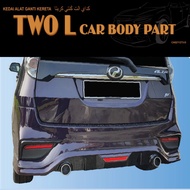 Perodua Alza 2019 2022 2025 Rear Skirt COLLECTION Bodykit Pu Material