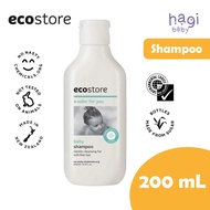 DJBABY | Ecostore baby shampoo 200ml Ecostore宝宝洗发水 200ml