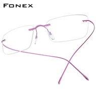 FONEX B กรอบแว่นตาสี่เหลี่ยมไม่มีขอบไร้กรอบสำหรับผู้หญิงใหม่ผู้ชายกรอบแว่นตาไททาเนียมเบามากแว่นสายตา