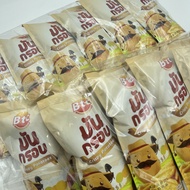 [ขนม ยกลัง ถูก ส่งฟรี / 144 ซอง] ขนมกรุบกรอบ BTC BRIGHTCRISP กุ้งกรอบ-รสกุ้ง มันกรอบ-รสมะเขือเทศ ขนา