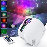Galaxy Sky Projector