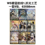 Donglai Westward to Azur Lane Refracto Craft Collection Card