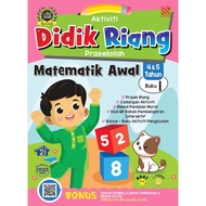 Pelangi: Didik Riang: Matematik Awal + Early Mathematics: Aktiviti + Activity 1 Prasekolah + Prescho