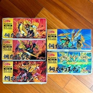 PLAMAX 魔神英雄傳鋼衣