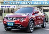 2018年 NISSAN JUKE 魅力豪華版，雙前座電熱椅、升級智慧影音系統、6氣囊，僅跑6萬多公里