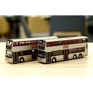 Tiny Micro Shadow KMB89 KMB Regal B9TL E500 Decker Bus Bus (234B) Alloy Car Model