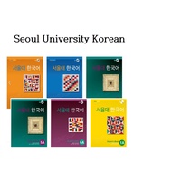 Seoul National University Korean 1A 1B 2A 2B 3A 3B 4A 4B 5A 5B 6A 6B Student's book + Workbook Set L