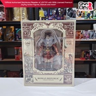 [READY STOCK] Joytoy Roman Republic Cohort IV Signifer
