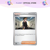Ruffian (157/159) [Journey Together]