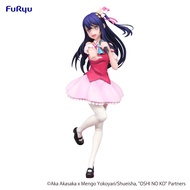 Japan Furyu Oshi no Ko Trio-Try-iT Ai Hoshino Figure B1379 Oshi no Ko Ai Figure Japan