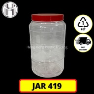 RAYA CAKE BASKET J 419 / 4060 1PCS plastic jar / plastic container / plastic bottle / cake jar - 1 P