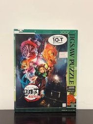 Jigsaw Puzzle 鬼滅之刃拼圖  1000pc