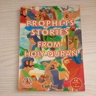 PROPHETS STORIES FROM HOLY QURAN BOOK