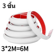 Monqiqi จัดส่งฟรี ซีลยางกั้นน้ำ ซีลยางกั้นห้องน้ำ ซีลยางกั้นห้องน้ำซีลกั้นน้ำไหล TPE แถบกั้นน้ําแบบม