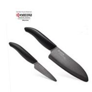Kyocera The Perfect Pair Knife