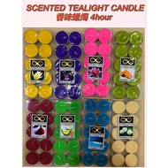 scented candle 香味精油蠟燭/ flower tealight candle : 4 hour burn tealight candle
