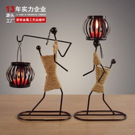 Home Decoration 831
