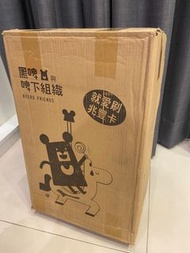 臺灣吧授權 BEERU FRIENDS (黑啤與啤下組織) 20吋行李箱