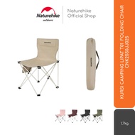 FOLDING GLAMPING CAMPING CHAIR T01 FOLDING CHAIR WEAR-RESISTANT WATERPROOF NATUREHIKE CNK2550JJ025