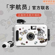 【快速出貨】。小相機學生平價lomo傻瓜防水相機復古底片男生禮物小眾高級隨身
