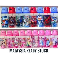 500 ML Botol Air Kanak-kanak Kids Water Bottle With Straw Tali Panjang Ada Tali Panjang Straw 小孩吸管卡通