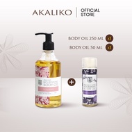 Akaliko Set Body Oil 250 ml + Body Oil 50 ml. - เซ็ตบอดี้ออยล์ขวดใหญ่แถมขวดเล็ก