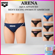 Arena Men's Racing Swim Suit - Aqua Advanced Series (Various Sizes Available)[DIRECT FROM JAPAN]
