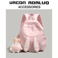 Cute Bunny Ears Simple Backpack
