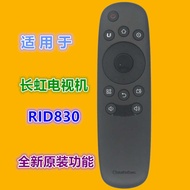 Suitable for Changhong TV Remote Control RID830 32S1 39S1 40/43/50S1 55S1 42D20N