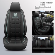 -half Leather: Proton Iswara Aeroback Se - Lmst (full Car Seat Cover/sarung Kusyen Kereta Penuh) 6  8