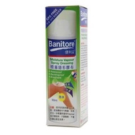 便利妥 - Banitore-噴霧膠布 50ml (4891694400100)